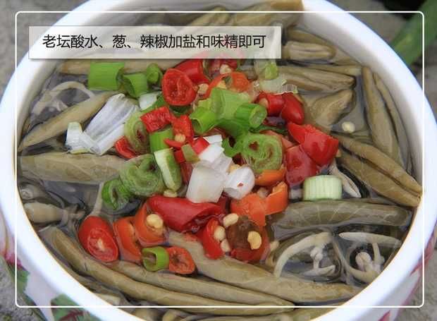 莼菜  湖北土特产佛宝山新鲜PK黄水西湖