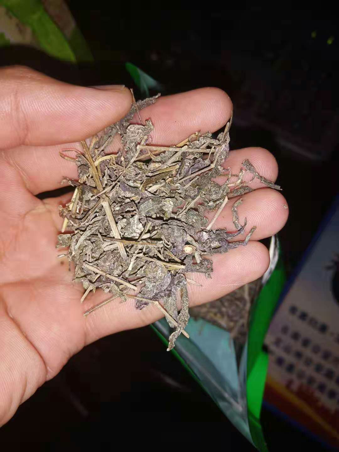 莓茶  藤茶