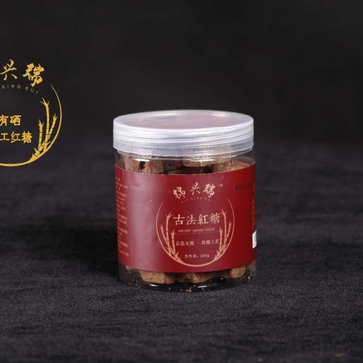 重庆市 富硒手工红糖古法红糖青皮甘蔗红糖
