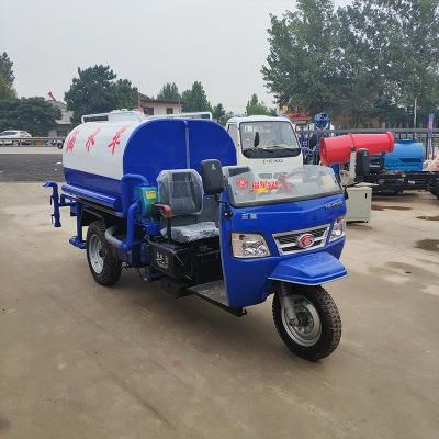 三轮车 三轮洒水车。