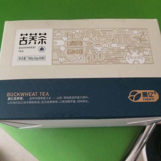 榆社县苦荞茶 包泽金黄，冲泡后的茶底可以直接嚼食，饮用方便，家庭必备