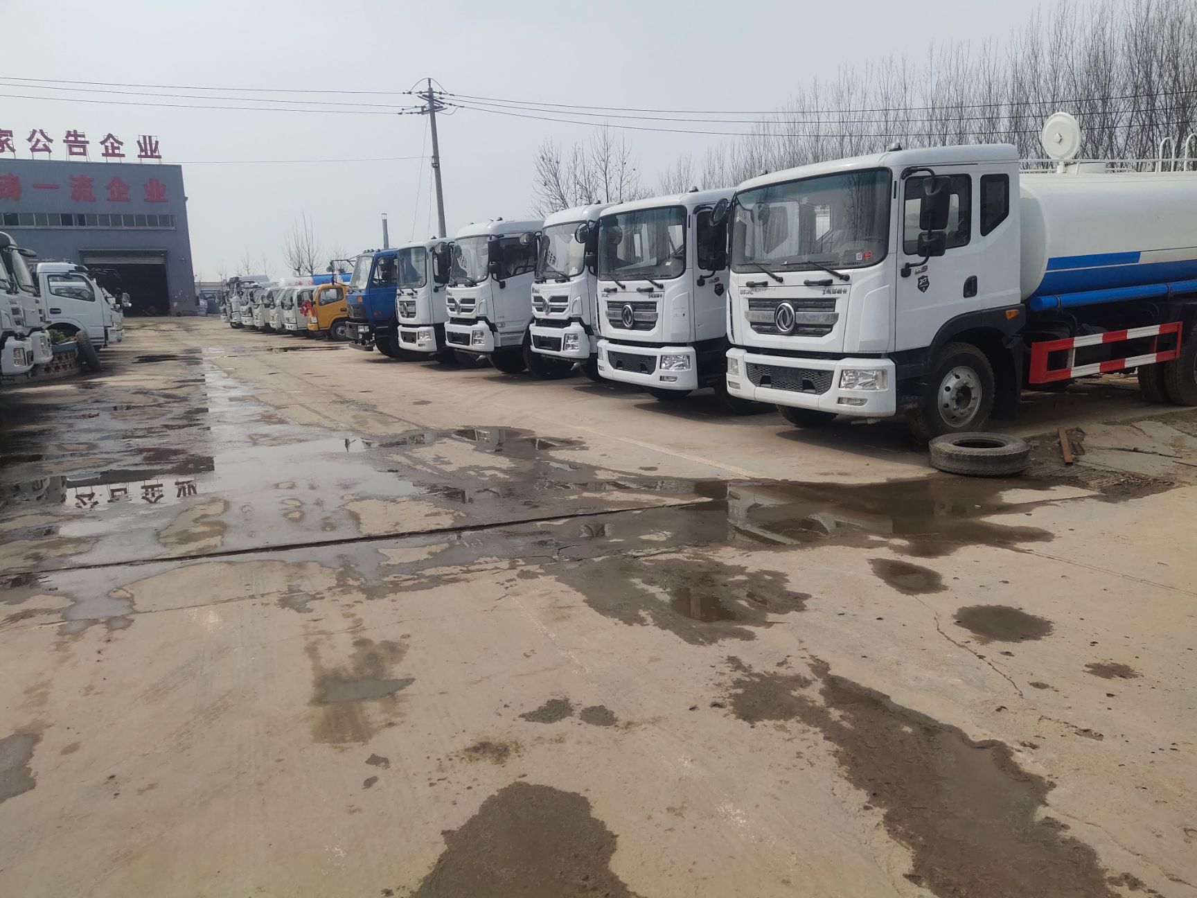 三轮车 三轮洒水车