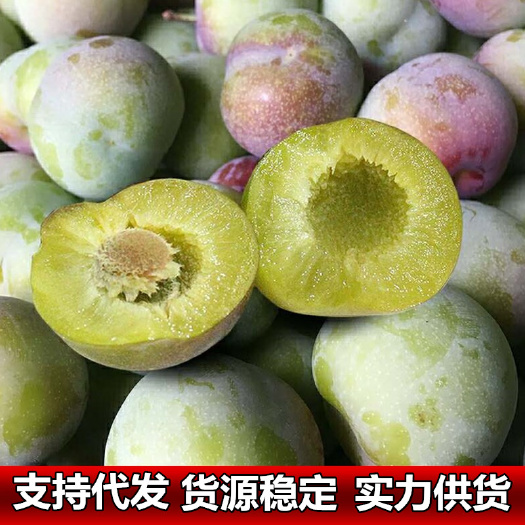 眉山半边红李子 四川凤凰李一点红五月脆李子脱骨李新鲜水果脆红李