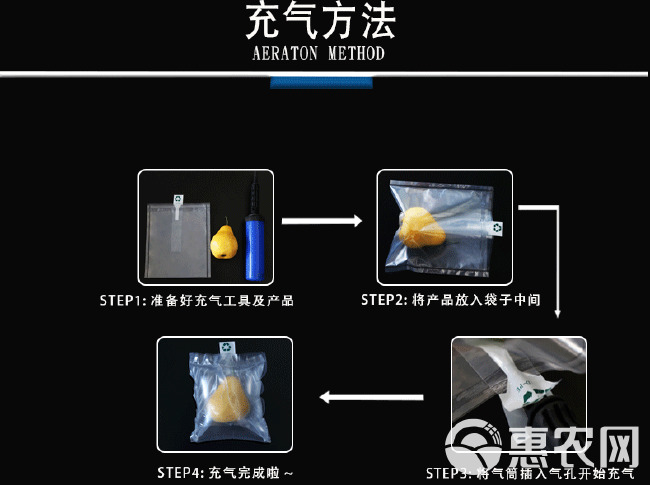  15cm粉底充气袋中袋缓冲包装袋水果防护袋快递口红袋中袋电