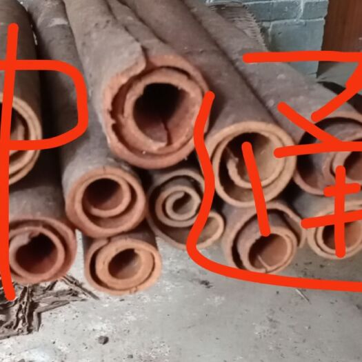 平南县中通桂皮  5斤起原产地足干桂通，干净中通小通。精品手工