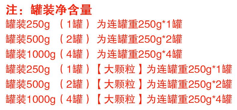 腰果  新货越南带皮炭烧香酥营养坚果零食香休闲坚果零食包