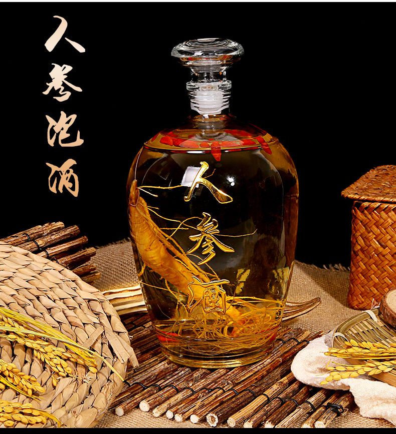  长白山特大鲜人参 半斤装/一斤装 现挖带土鲜人参 泡酒