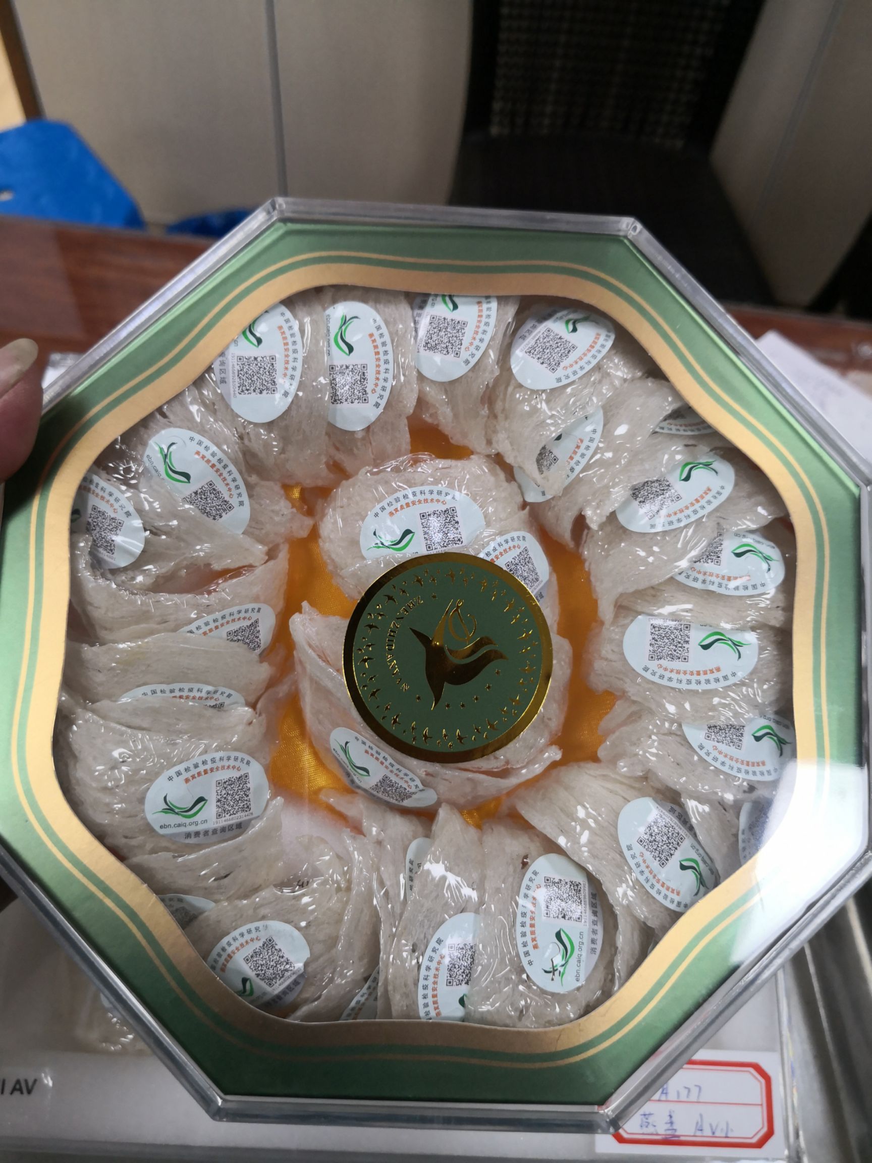 雪燕 正品官燕可追溯印尼干挑6A燕窝干盏食品金丝燕盏礼盒装