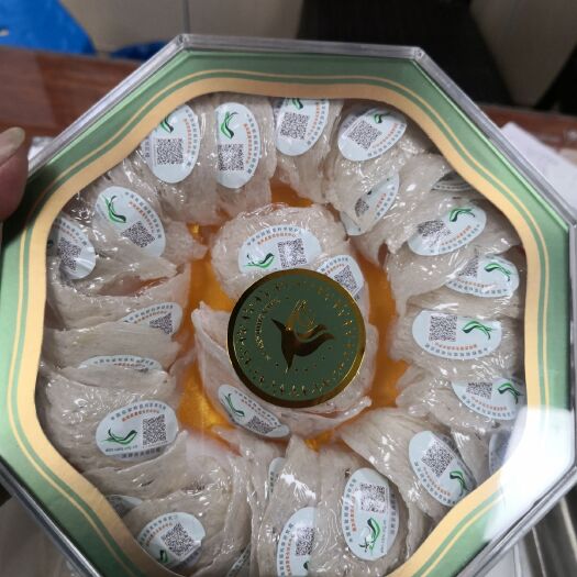 上海雪燕 正品官燕可追溯印尼干挑6A燕窝干盏孕妇食品金丝燕盏礼盒装