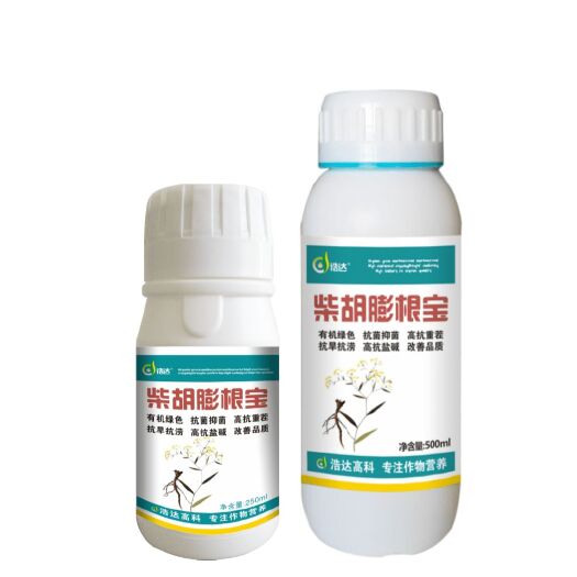 郑州党参当归黄芪柴胡中药材壮根膨根宝膨大根茎增产壮根灵叶面肥