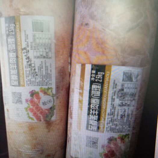 献县羊肉类  羊肉