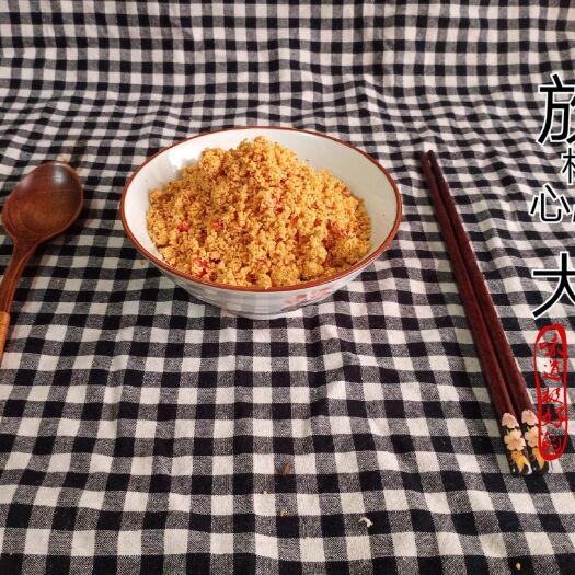 龙山县 渣辣椒