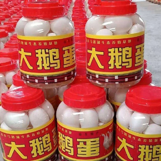 安新县 桶装大鹅蛋