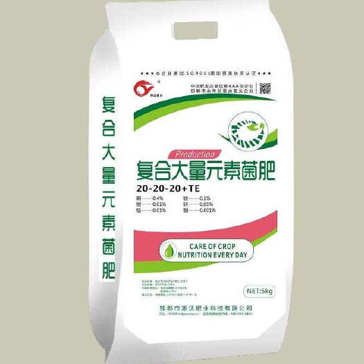 邯郸菌肥  复合大量元素高钾肥 高磷肥 高氮肥 平衡肥