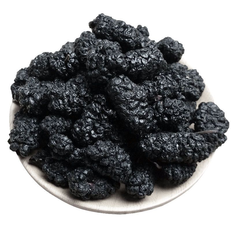 黑珍珠桑葚 云南黑桑椹干批发一件代发