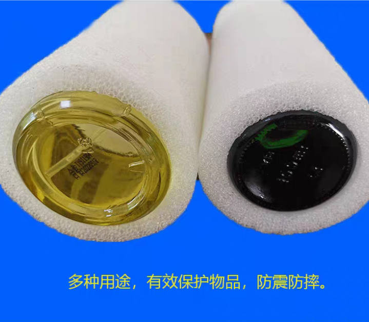  珍珠棉空心管海綿插花epe香水瓶口包裝護套防震套管浮力圈