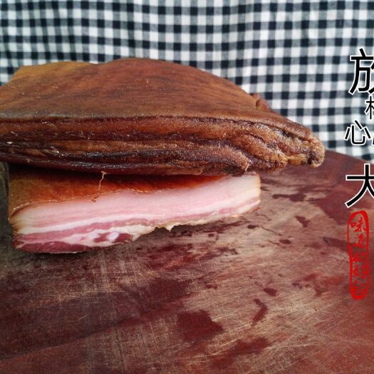 龙山县 湘西五花腊肉