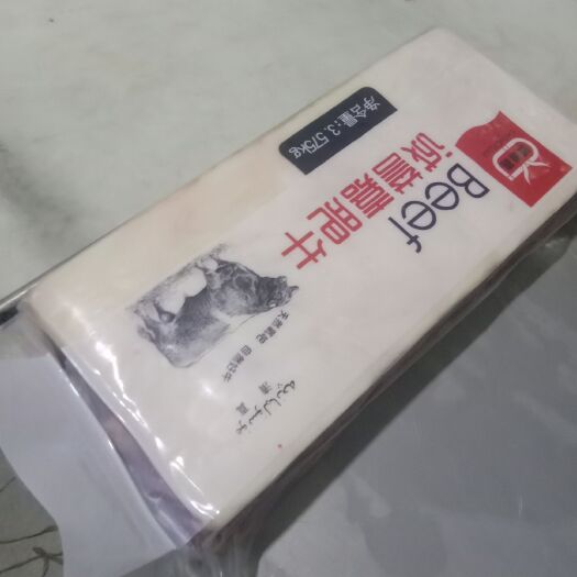 阳信县 肥牛二号