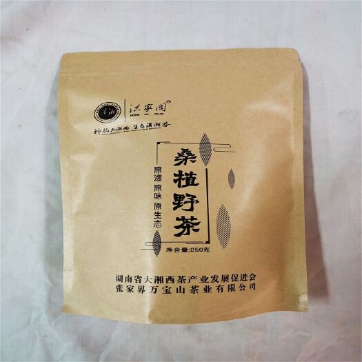 桑植县高山绿茶 桑植野茶