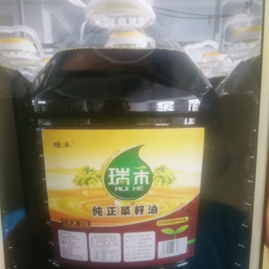 日照浓香菜籽油 油行天下，合作共赢