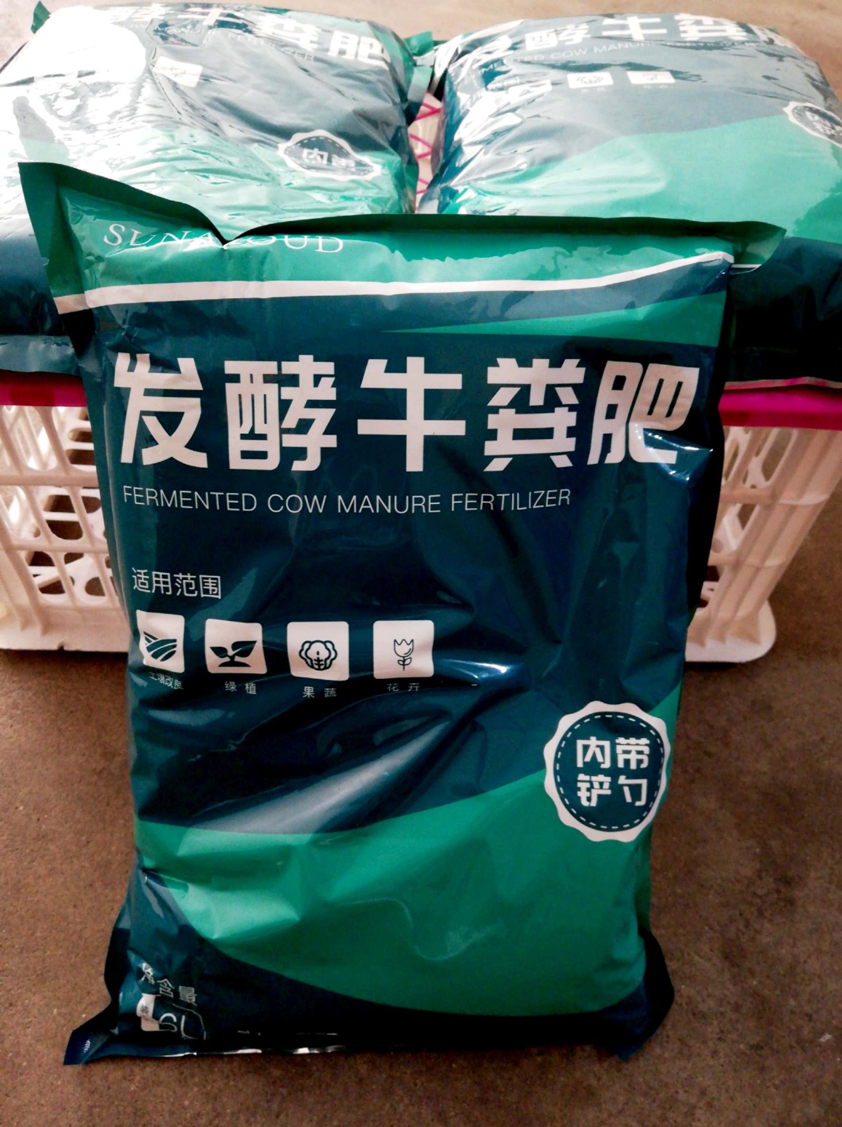 发酵牛粪—适合家庭园艺