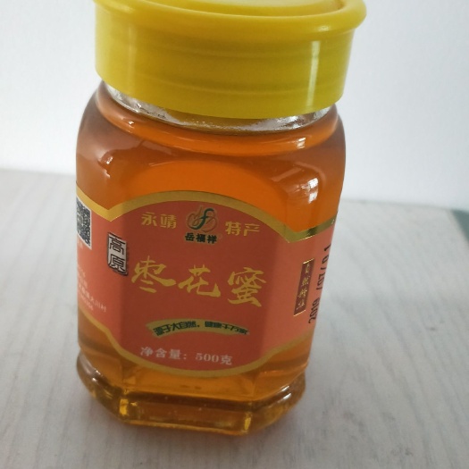 永靖县 刘家峡枣花蜜