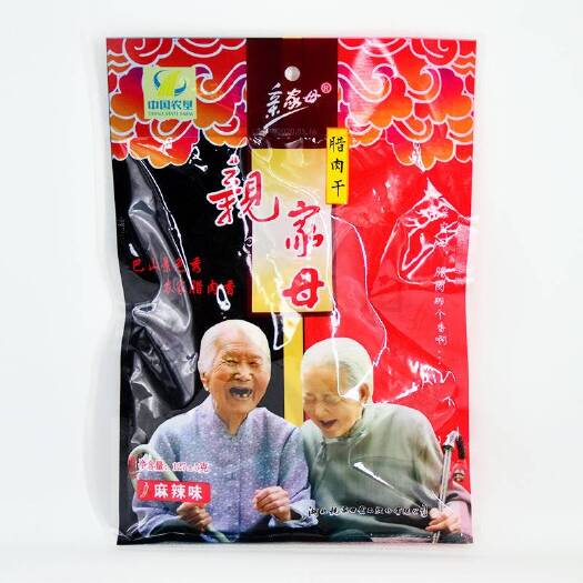 十堰 亲家母腊肉 农村土猪 腊肉  腊肉干