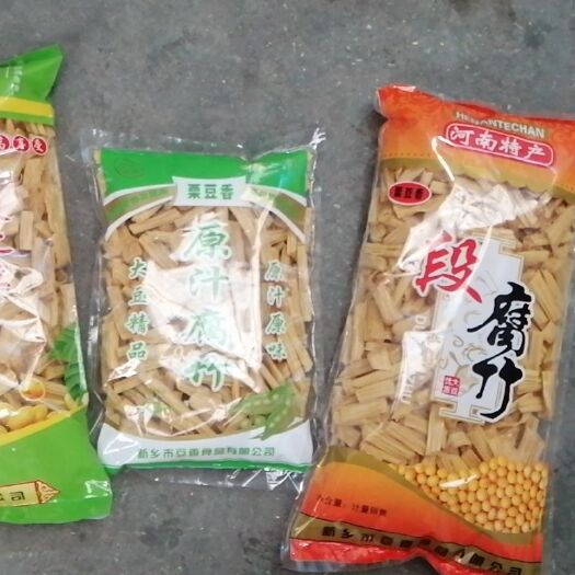 辉县市腐竹  精品段