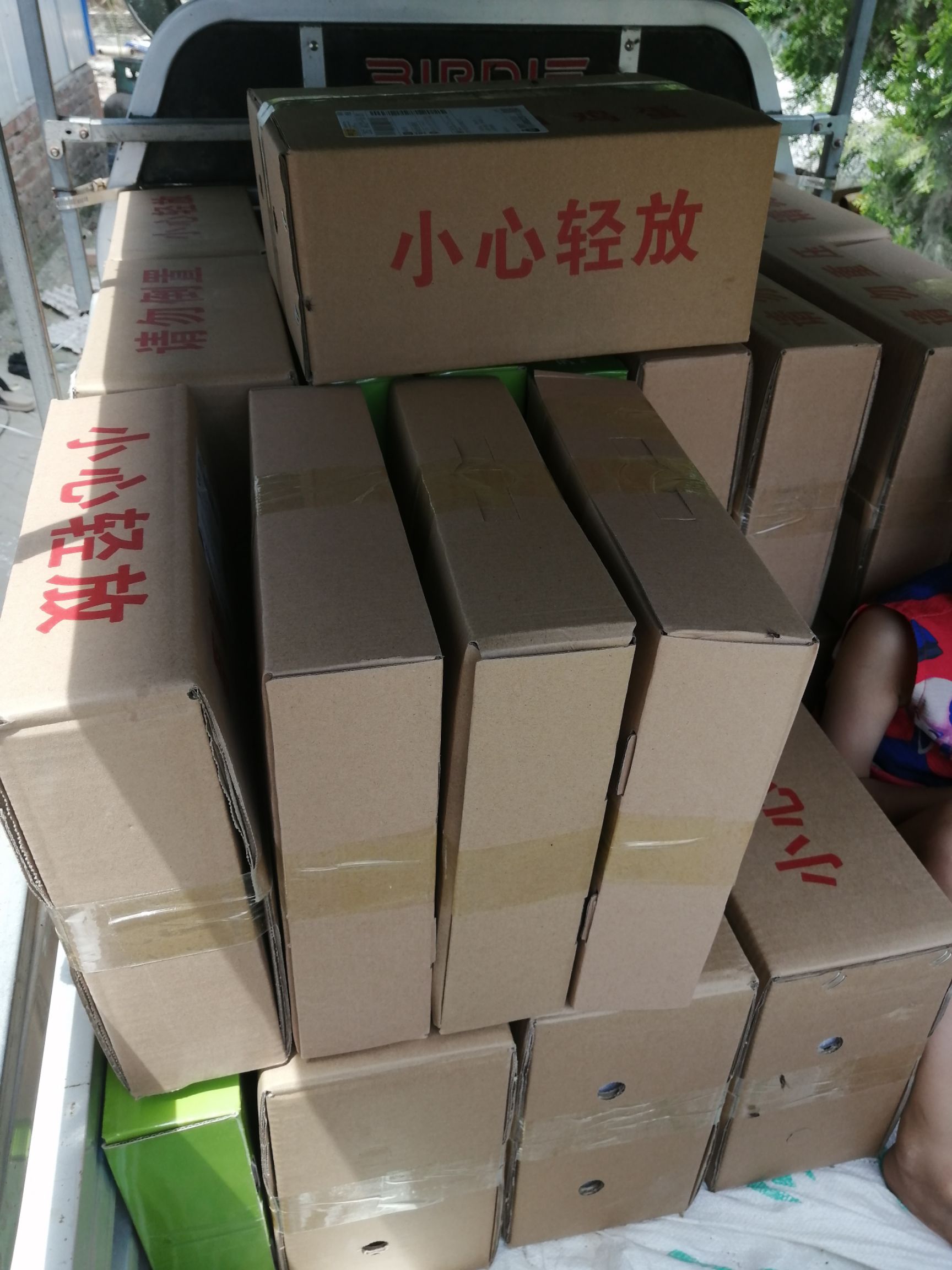 七彩山鸡蛋60枚礼品盒装正宗农家散养山鸡包邮到家破损包赔