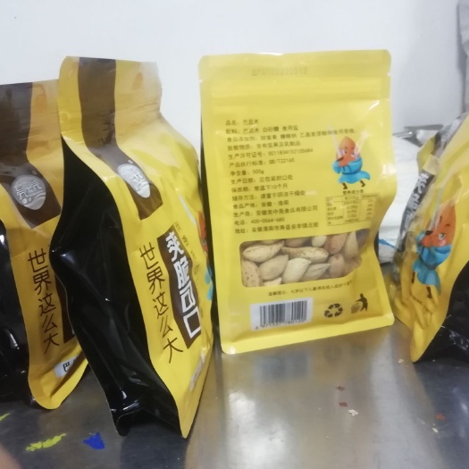 寿县 熟巴旦木刀果龙果