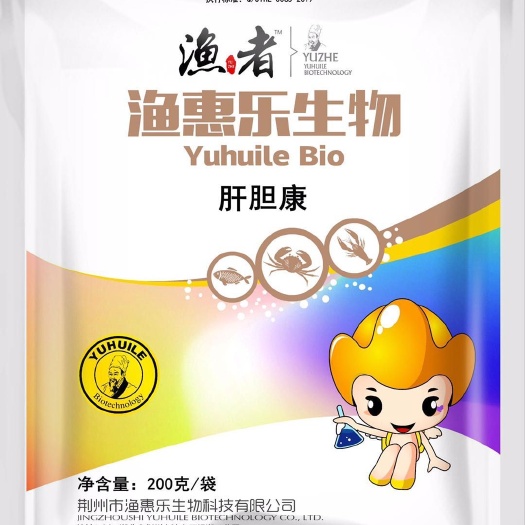 荆州水产养殖饲料 肝胆康