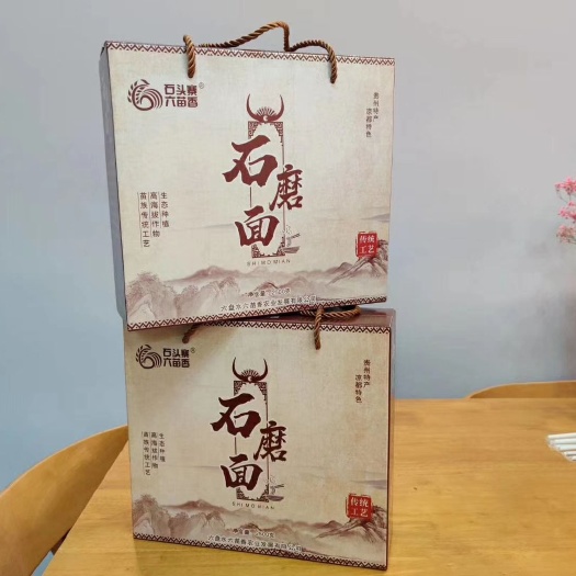 六盘水 全麦石磨挂面