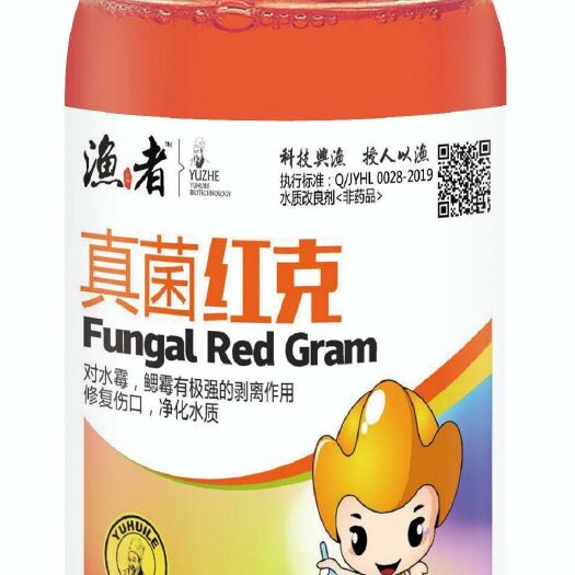 荆州水产养殖饲料 真菌红克