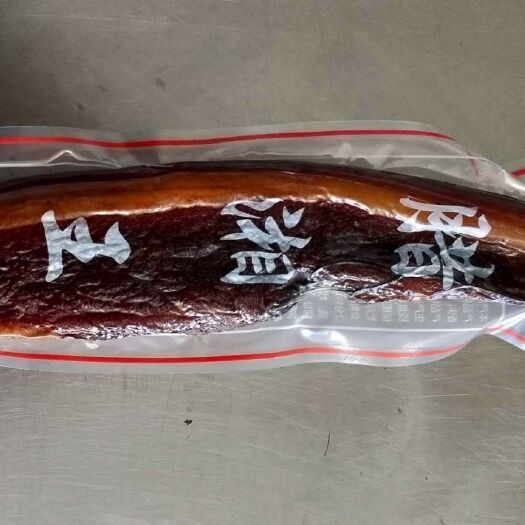 腊肉  《腊湘王》包装计量腊后腿肉