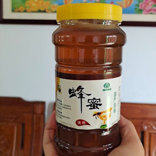 清远 纯正蜂蜜