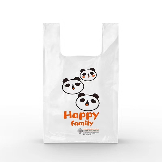 郑州 背心袋塑料袋定做印刷logo外卖打包袋子食品包装袋方便袋定