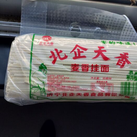 济宁挂面