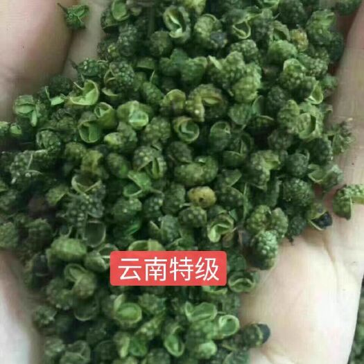 重庆市青花椒  产地直发