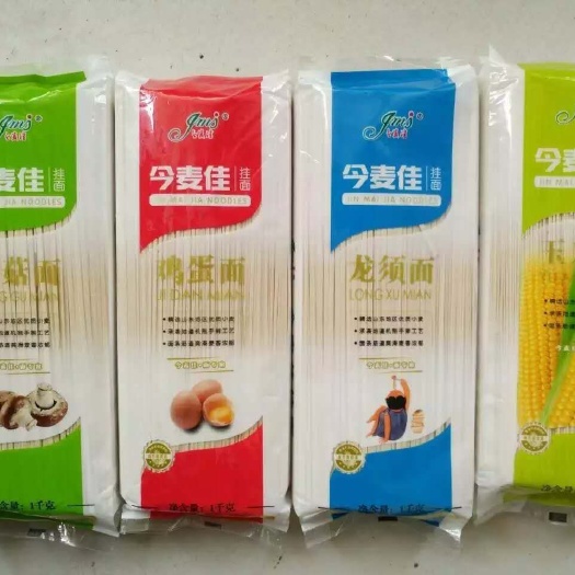 滕州市 今麦佳挂面各种挂面，普通挂面