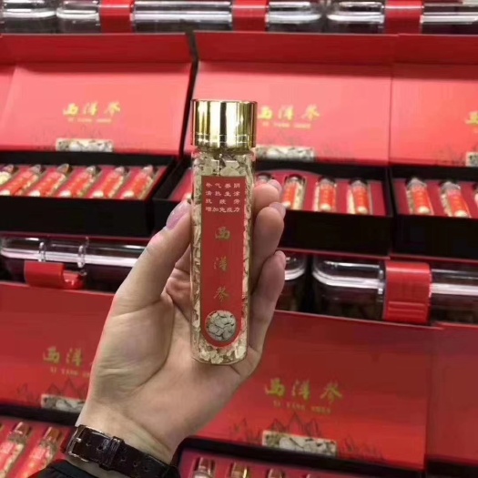 通化长白山人参 长白山参宝堂商品