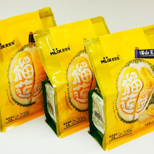 中山市 【新品爆款】网红猫山王流心榴莲饼现货一件代发贴牌代加工