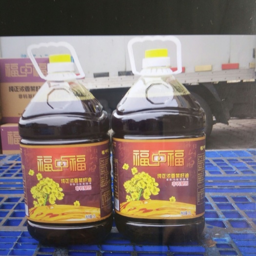 日照菜籽油 油行天下，合作共赢