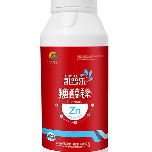 锌肥  糖醇锌