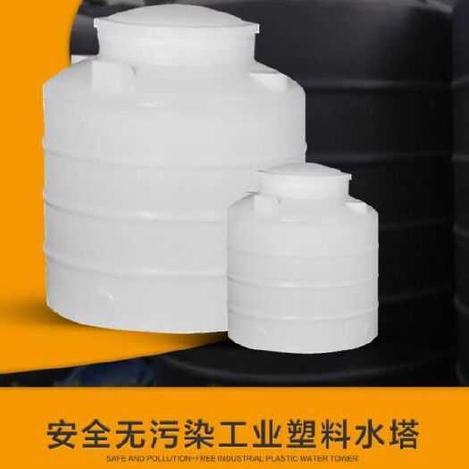重庆市水桶 塑料水塔，工业农业，家用都可以