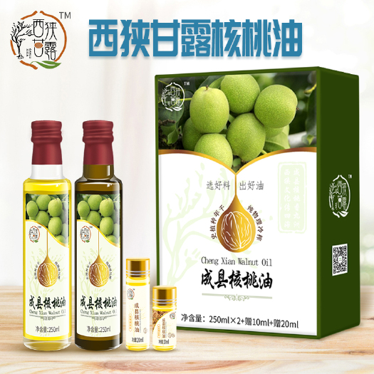 成县 西狭甘露核桃油，不精炼、。来自甘肃的好油。