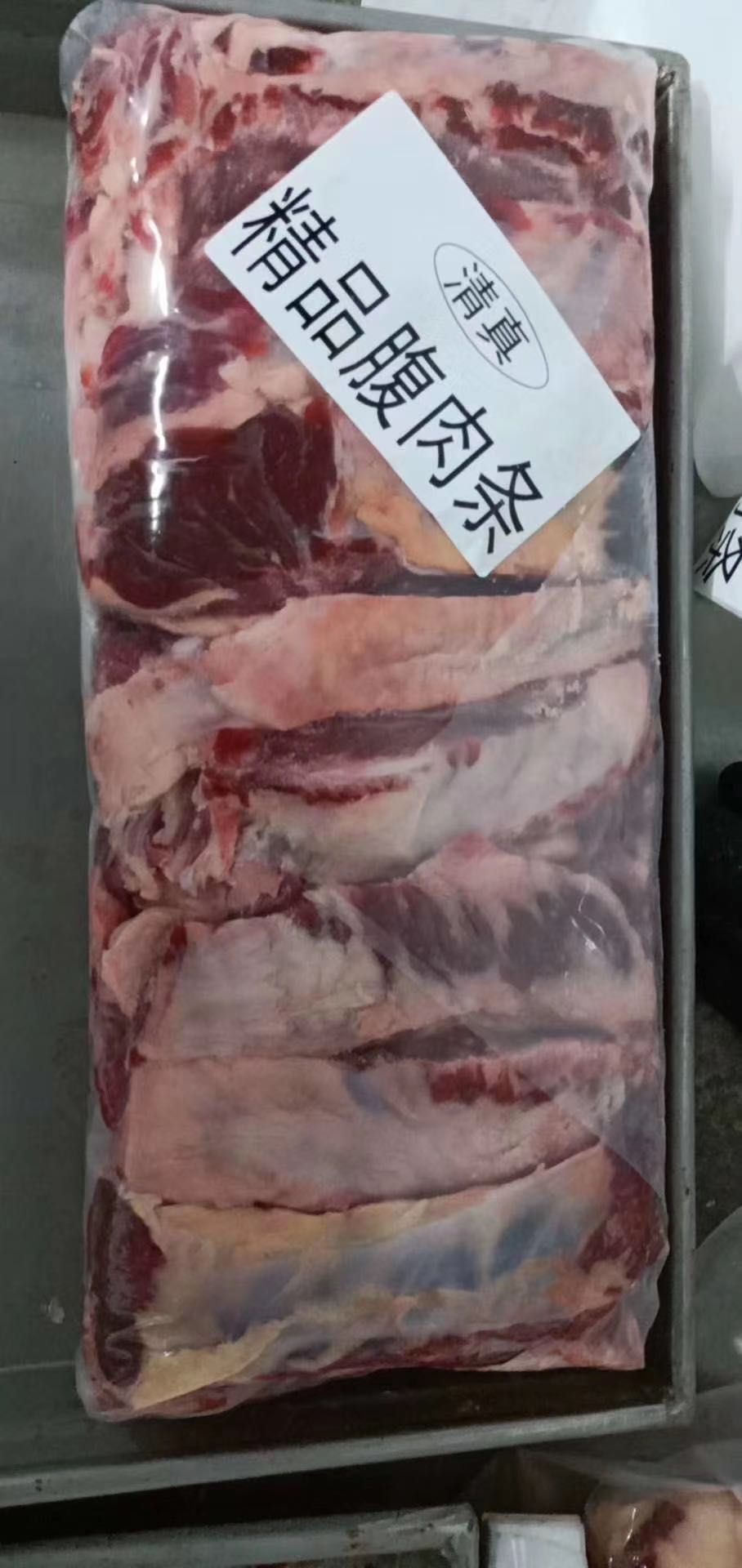 牛肉类  新鲜黄牛腹肉条烧烤食材大量批发炖肉牛腩肉黄牛肉