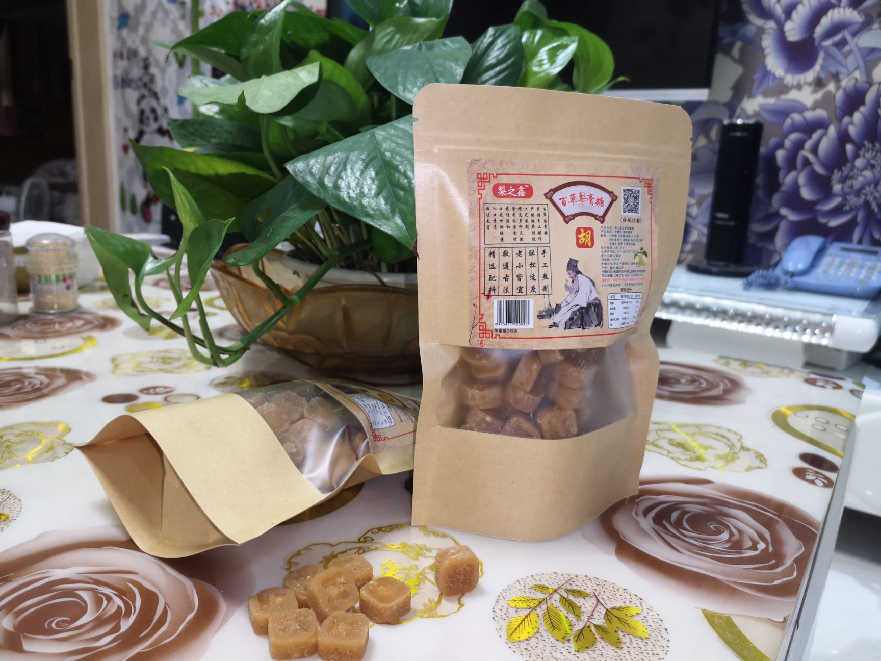 梨之鑫百草梨膏糖：中草药熬制而成