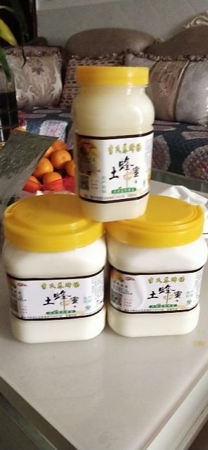 重庆市土蜂蜜 2年 42 本品不能代替药物
