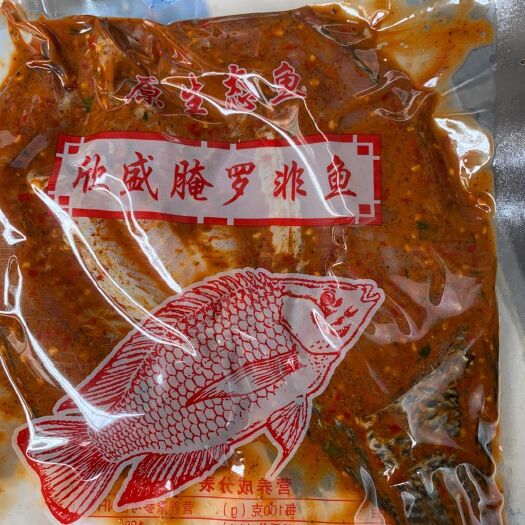 昆明冷冻罗非鱼 6-12个月