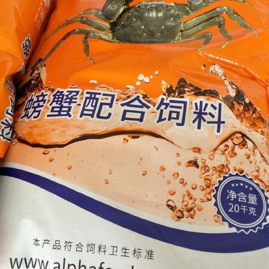 嘉善县水产养殖饲料 澳华饲料